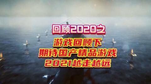 国产精品在,匠心独运,引领潮流风尚